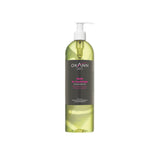 Huile végétale amazonienne - 500 ml